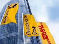 抚顺DHL