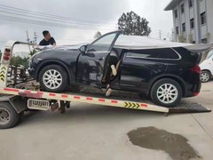 郑州超众财务咨询有限公司