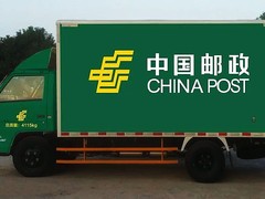 吉林联邦快递
