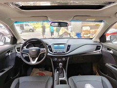 喜相逢汽车超市全国总店