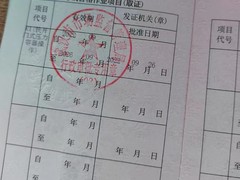 武汉忠博叉车培训学校