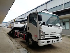 赤峰本地道路救援打什么电话