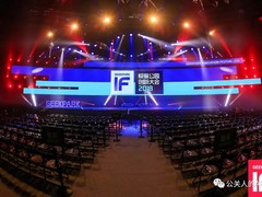 智凡广告活动演出策划公司