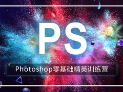 兰州设计培训学校