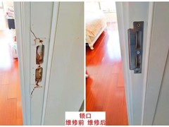 百家巧匠家居维修服务公司