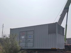 博康机电设备有限公司
