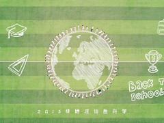 云南招考发布