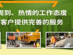 秦皇岛地漏疏通