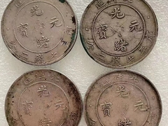 高价上门收购银元