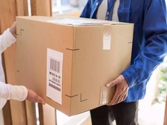 遵义DHL