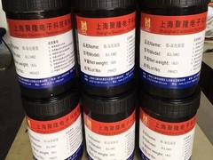 沈阳鑫宇贵金属