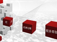 农林牧渔业评估鉴定