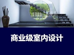 保定影视后期培训