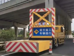 衡阳防撞车出租