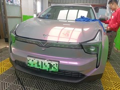 海南君诚献汽车服务有限公司