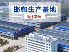 北京市阀门总厂股份有限公司