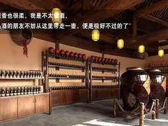 誠志天鴻