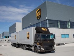 中山DHL