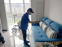 皇苹果家居用品集团有限公司