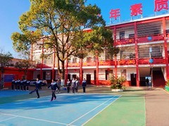 湖南志华励志成长学校