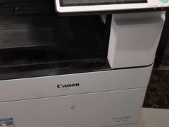 武汉租赁