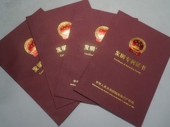 西宁专业制作标书