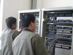 云南乐米智能科技有限公司