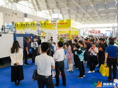 天津印刷包装展
