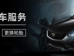 南昌本地吊车救援服务