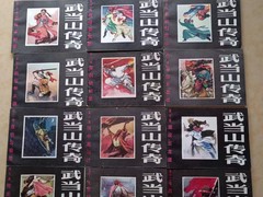 上海老书旧书回收