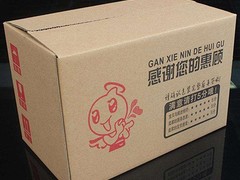 郑州包装厂