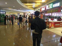武汉德佑房地产投资顾问有限公司