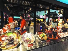 三亚盛普天创文化发展有限公司
