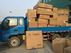 东莞市天喜搬家有限公司