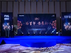 昆明晨风视觉文化传播有限公司
