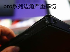 微软surface寄修旗舰店