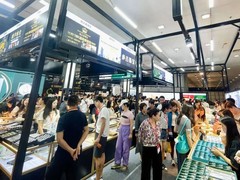 2024深圳珠宝展