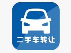 深圳二手车公司