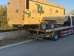 匯星汽車救援拖車公司