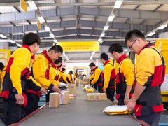 广陵DHL