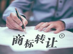 北京时代新颖科技服务有限公司