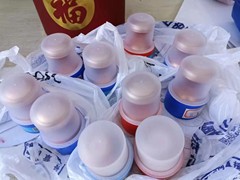 羅定市會計服務有限公司