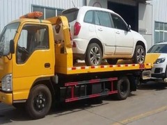 许昌道路救援收费吗