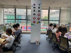 东莞橡果教育