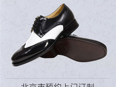 东方品购（北京）科技有限公司