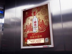 环广传媒