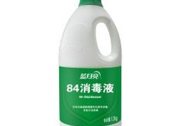 祥缘家政