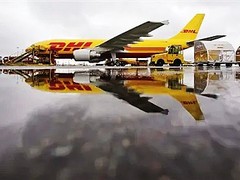 淄川DHL