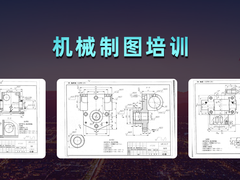 郑州闫工教育科技有限公司