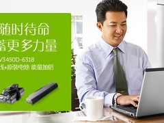 郑州市金水九星电子产品商行